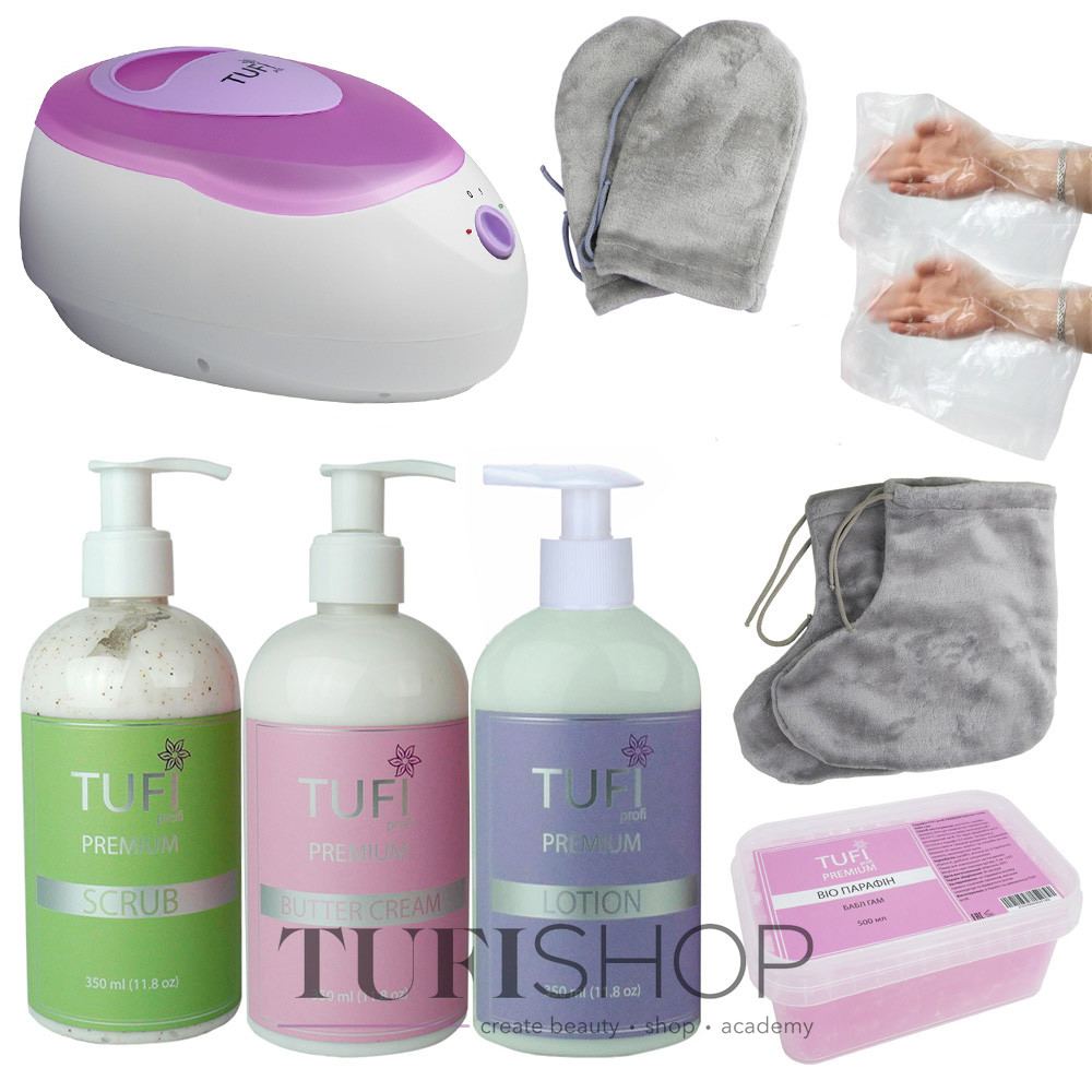 Набір для парафінотерапії Lux TUFI Profi - купити в Києві | Tufishop.com.ua