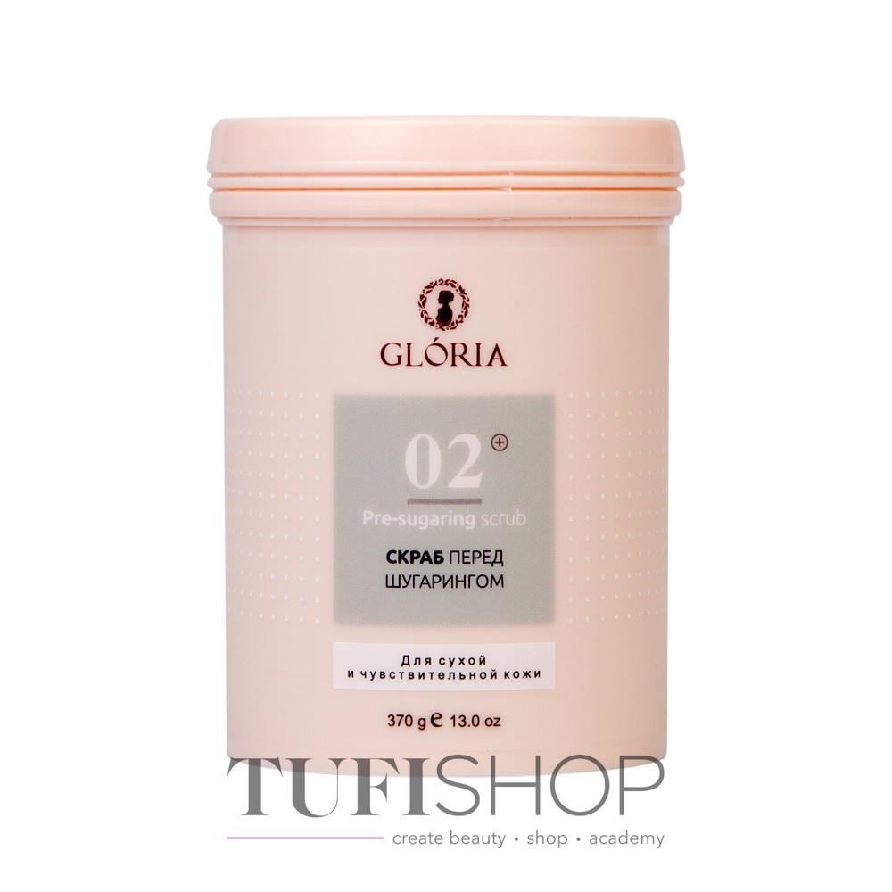 Scrub Before Sugaring Gloria 370 G Buy In Kiev Delivery To