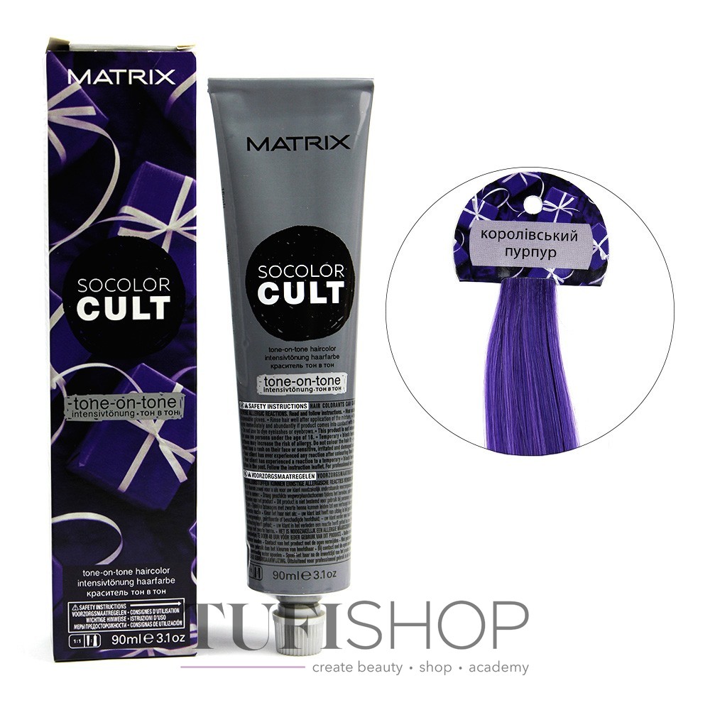 Hair Color Matrix Socolor Cult Royal Purple 90 Ml Buy In Kiev