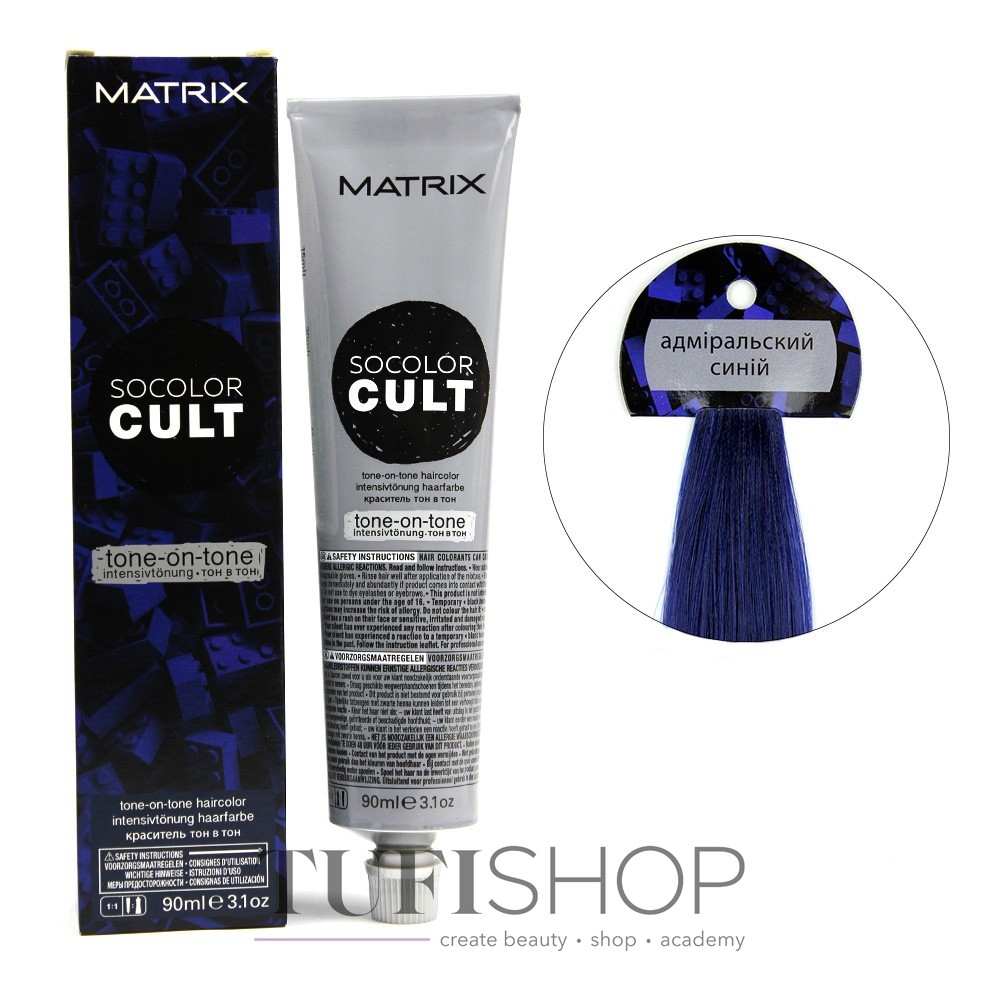 Hair Color Matrix Socolor Cult Navy Blue Buy In Kiev Tufishop