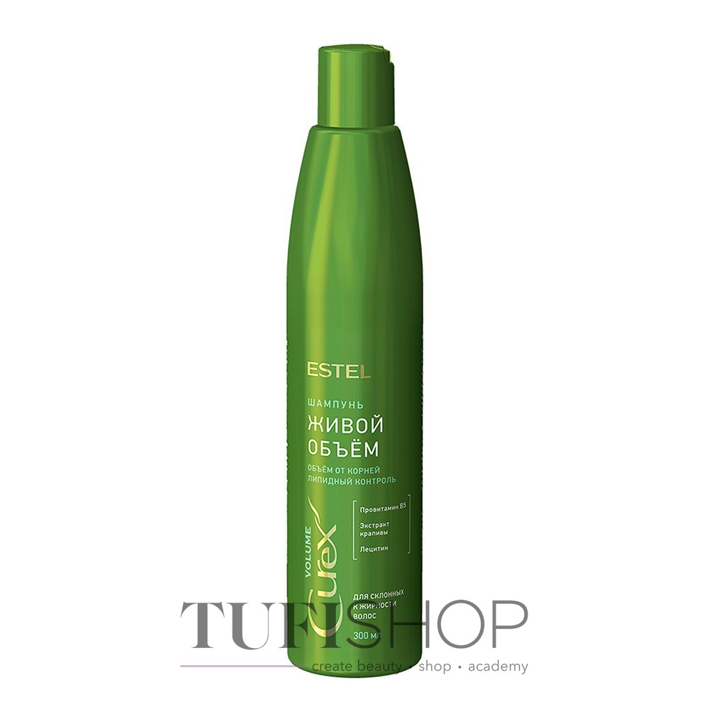 Shampoo Estel Curex Volume Volume For Oily Hair 300 Ml Buy In