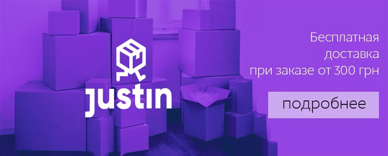 TUFISHOP