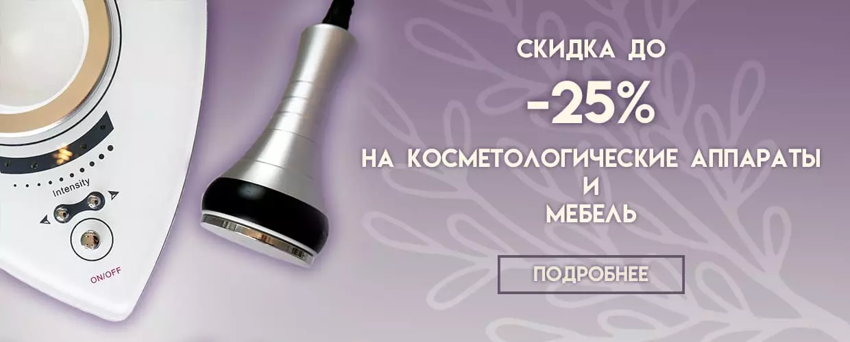 TUFISHOP