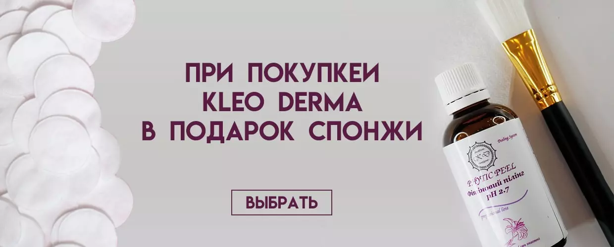 TUFISHOP