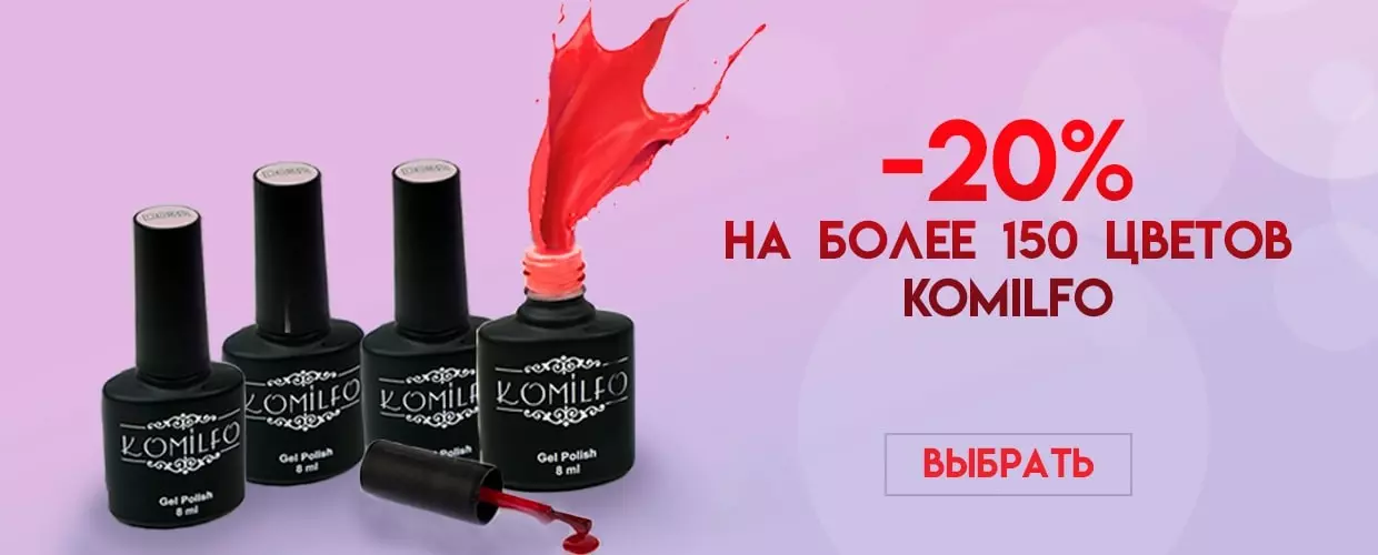 TUFISHOP