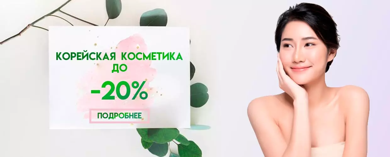 TUFISHOP