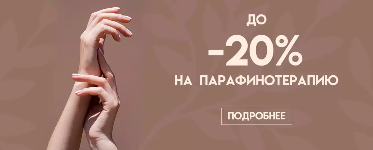 TUFISHOP