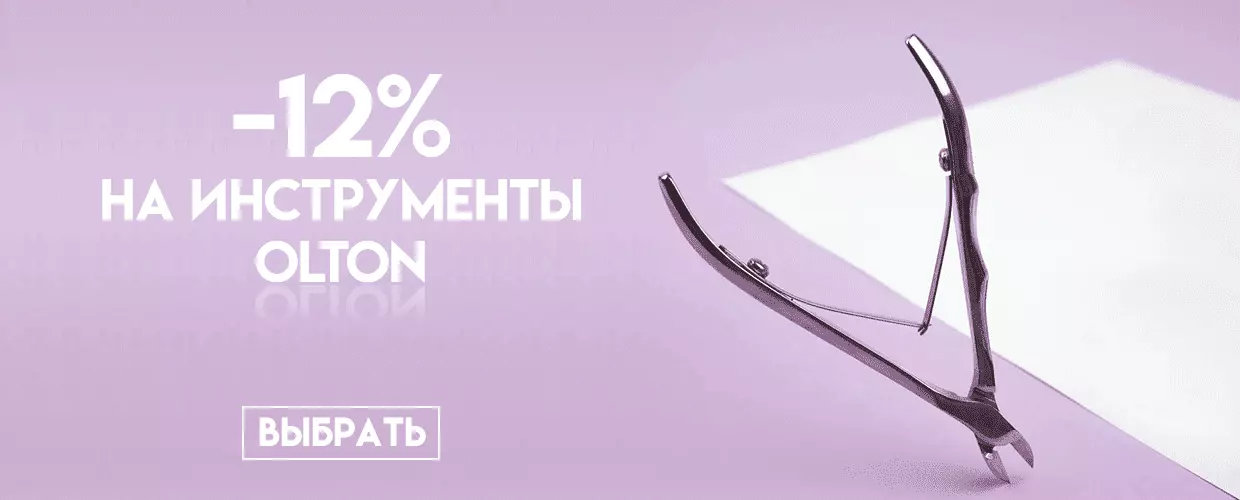 TUFISHOP