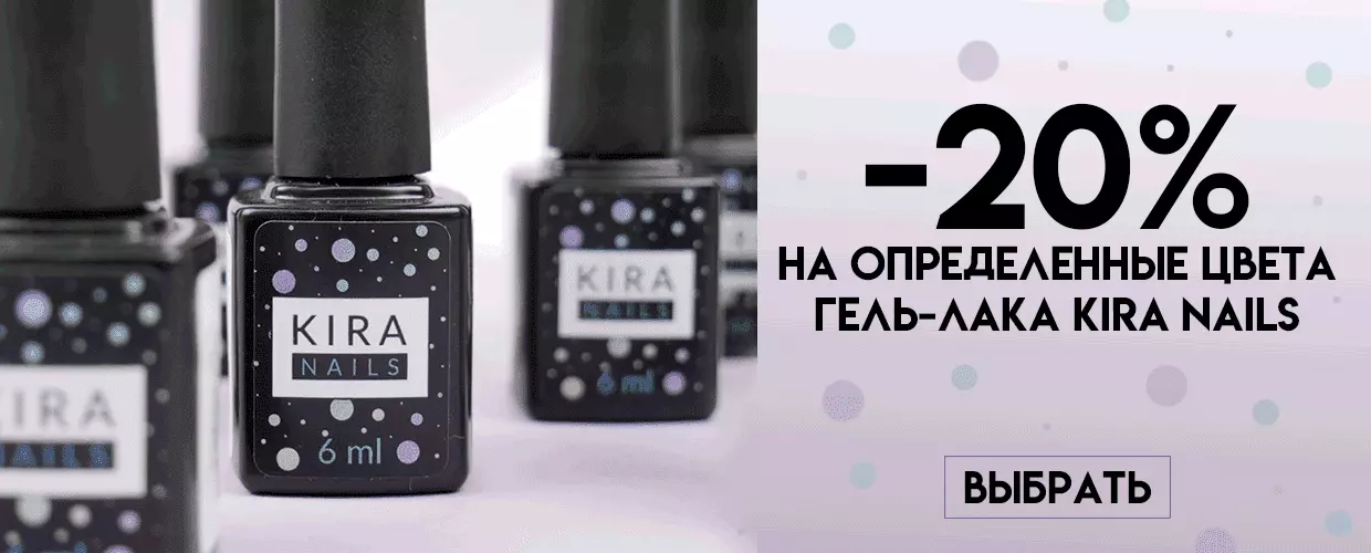 TUFISHOP