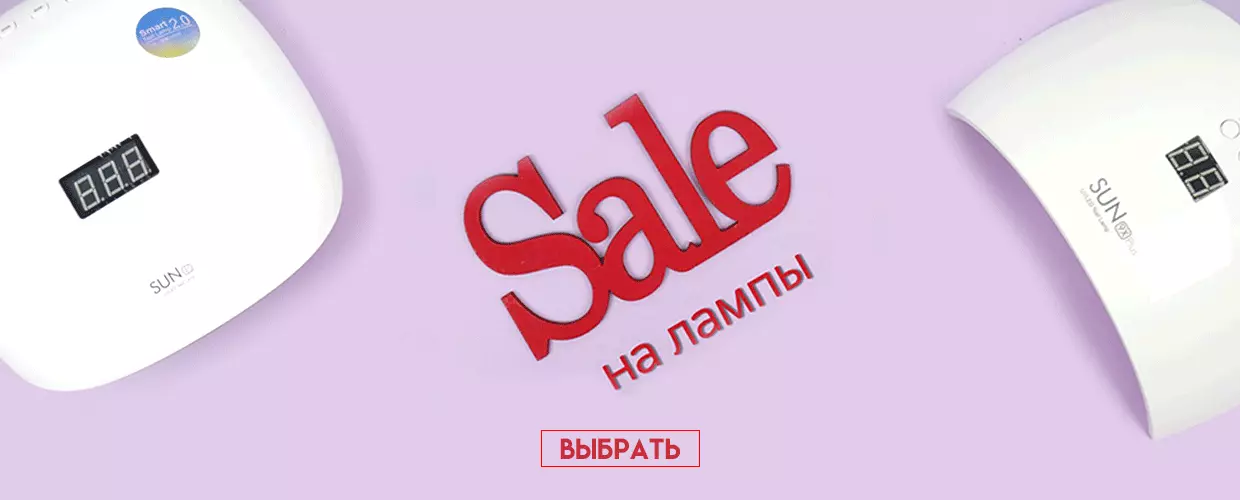 TUFISHOP