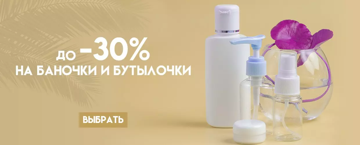 TUFISHOP