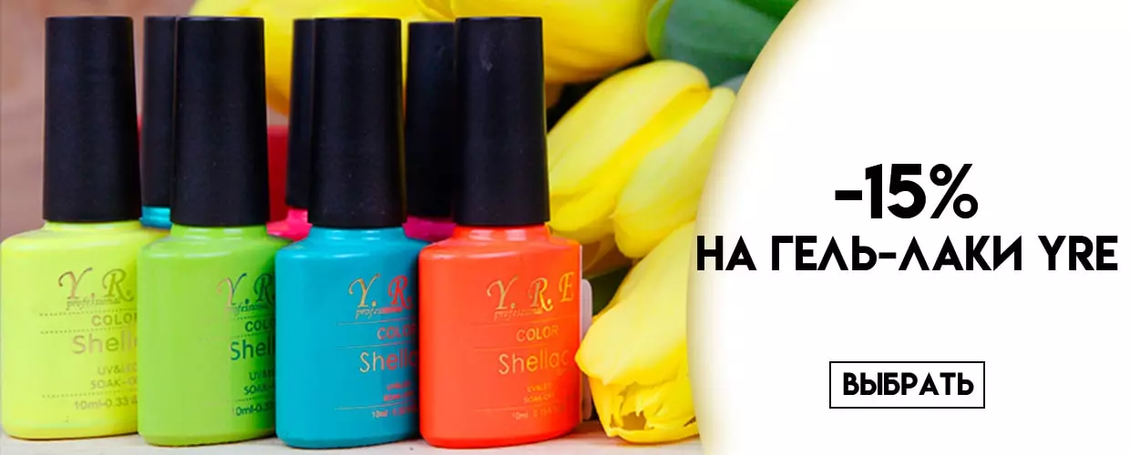 TUFISHOP