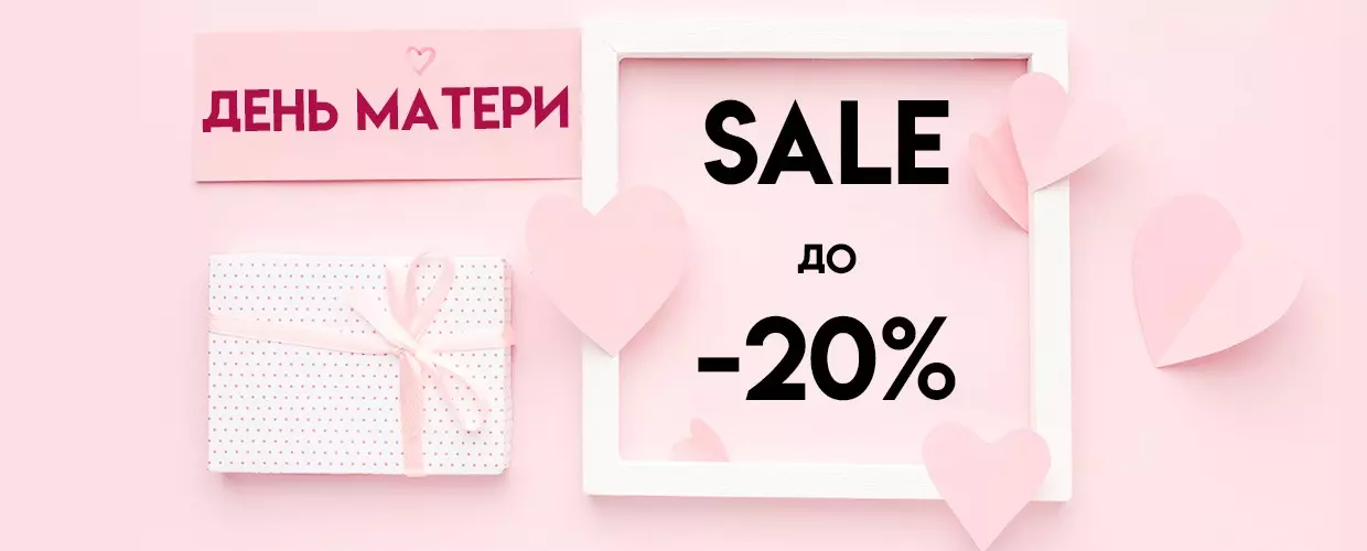TUFISHOP