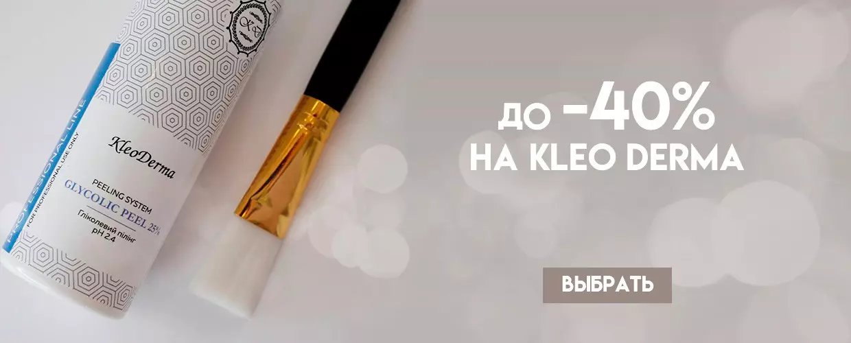 TUFISHOP