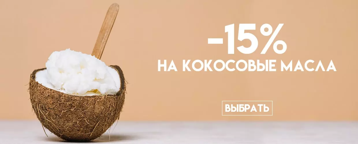 TUFISHOP