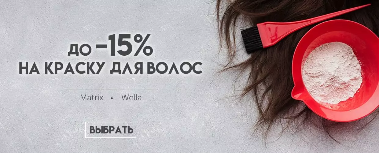 TUFISHOP