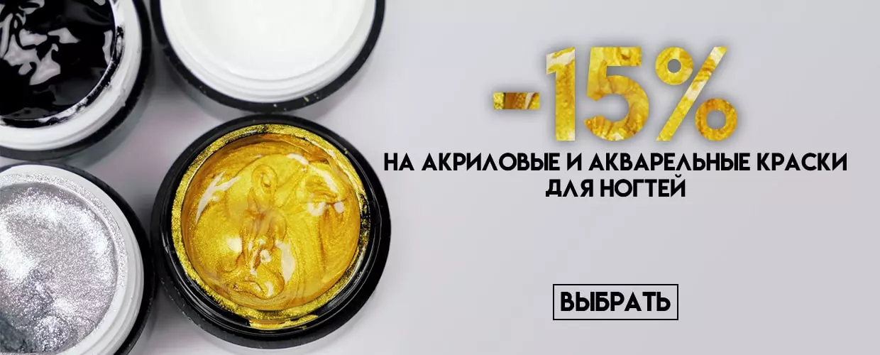 TUFISHOP