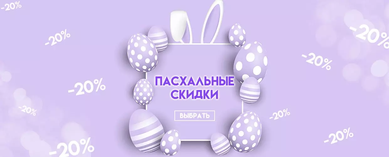 TUFISHOP