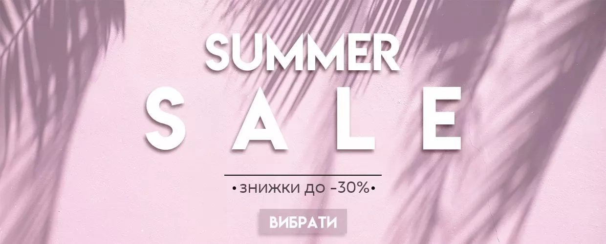 TUFISHOP