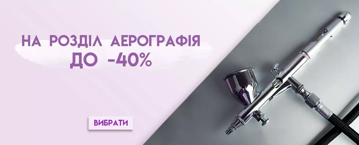TUFISHOP