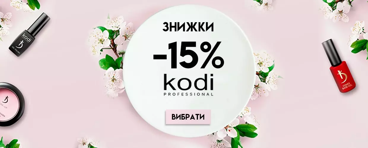 TUFISHOP