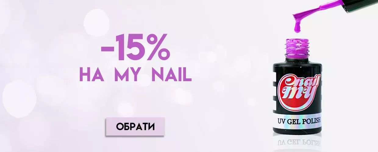 TUFISHOP