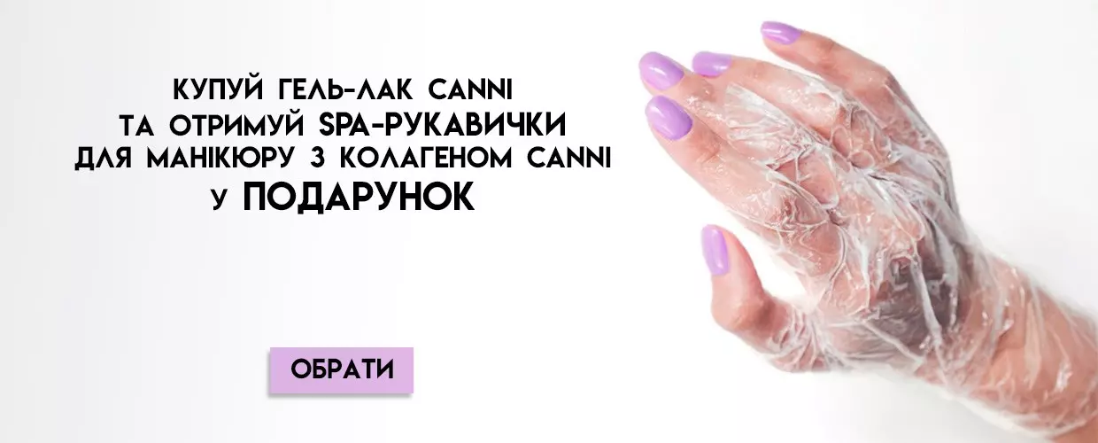 TUFISHOP