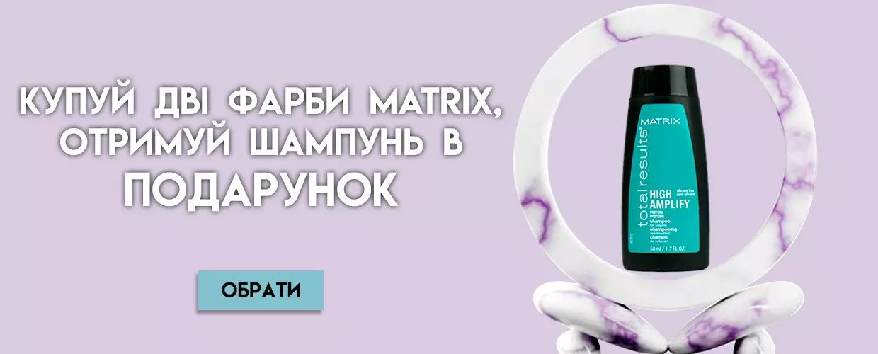 TUFISHOP