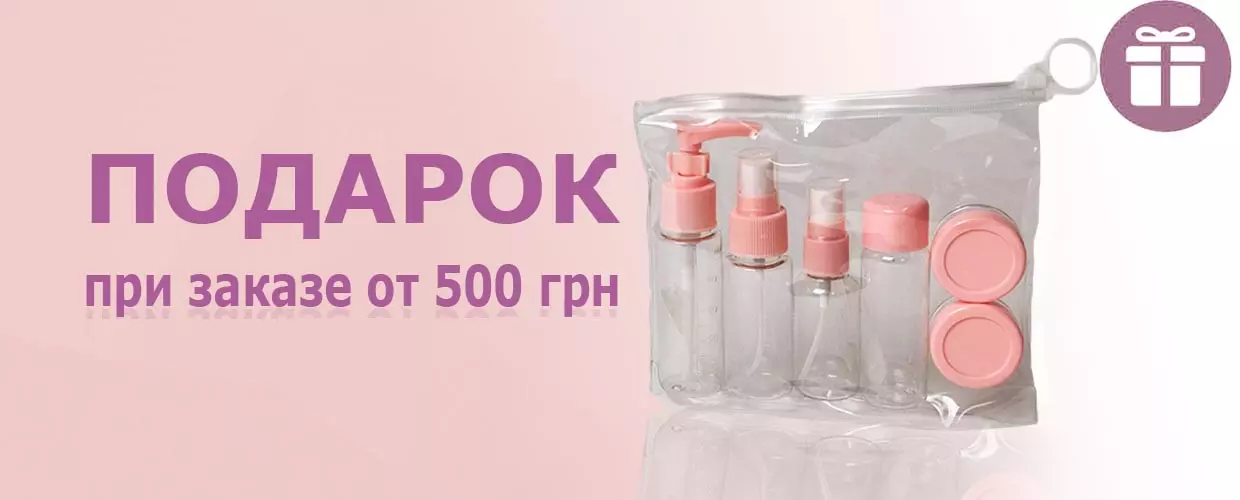 TUFISHOP