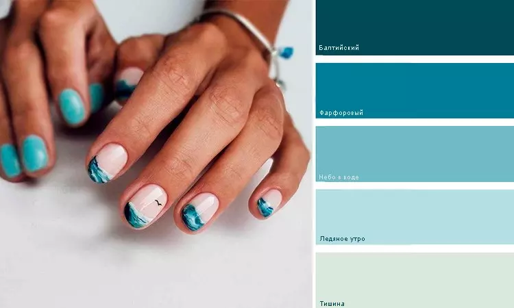 Pantone 2020 осень-зима: идеи для маникюра