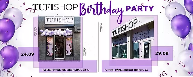 TUFISHOP