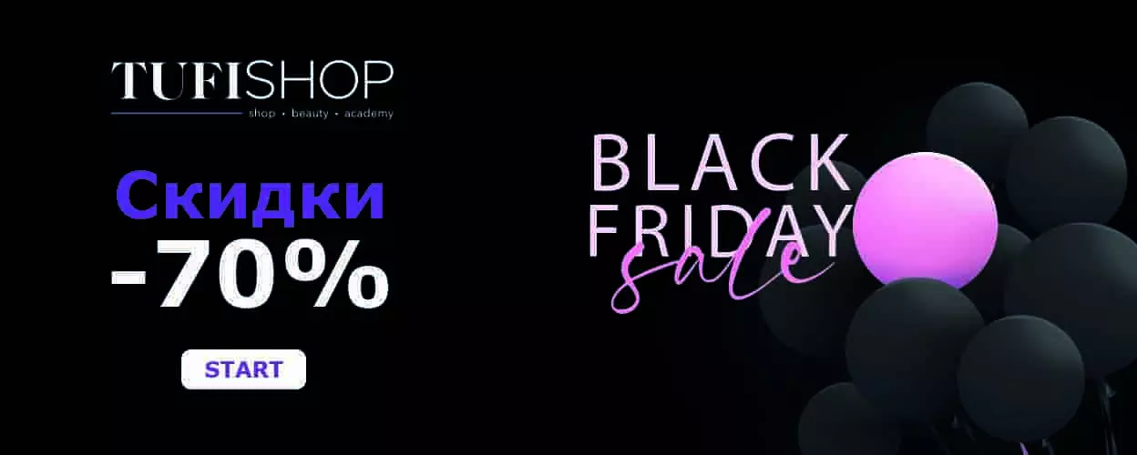 TUFISHOP