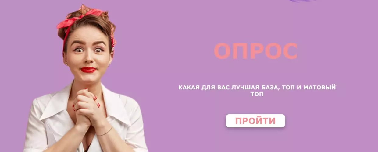 TUFISHOP
