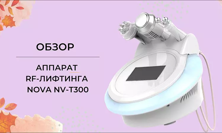 TUFISHOP