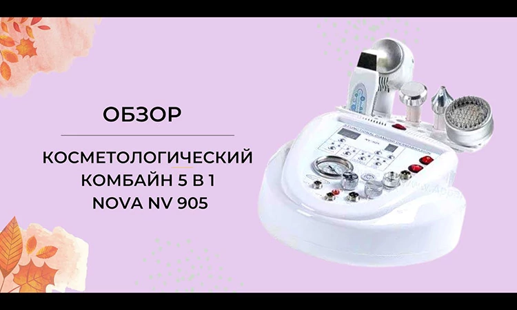 TUFISHOP