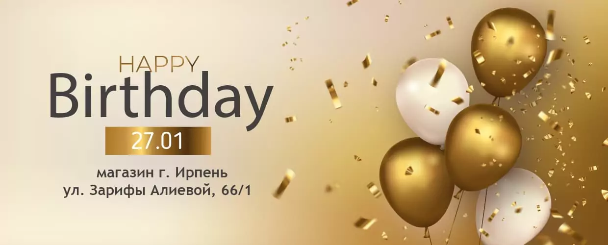 TUFISHOP