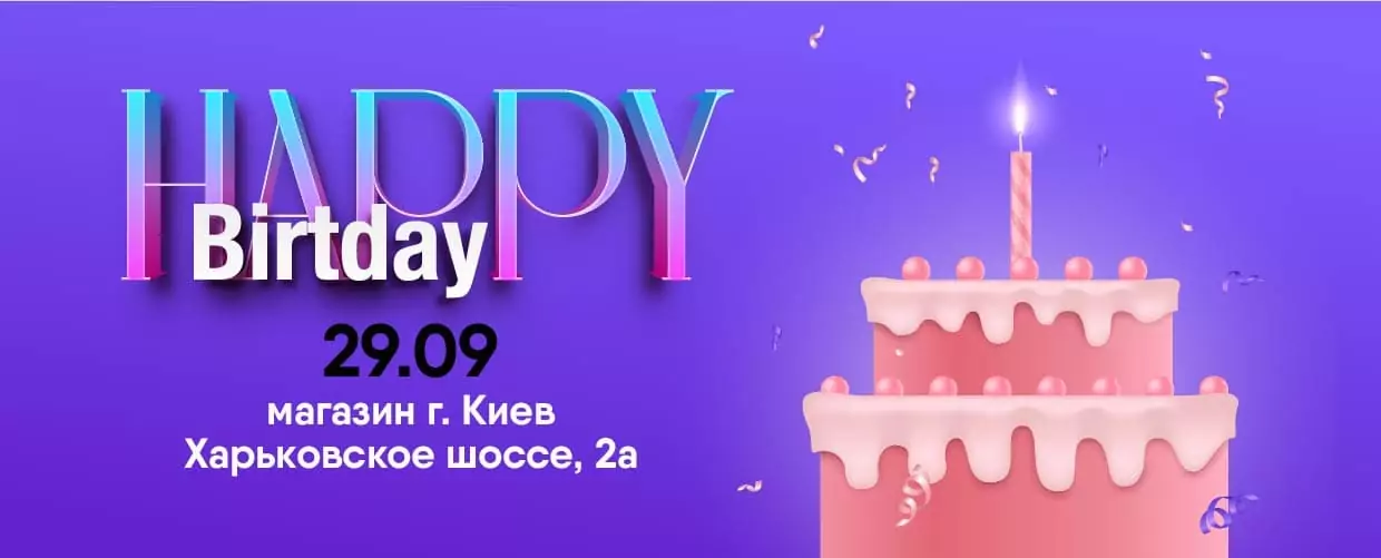 TUFISHOP