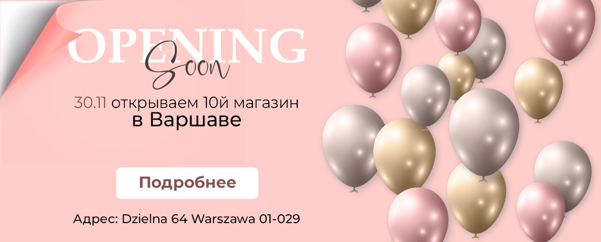TUFISHOP