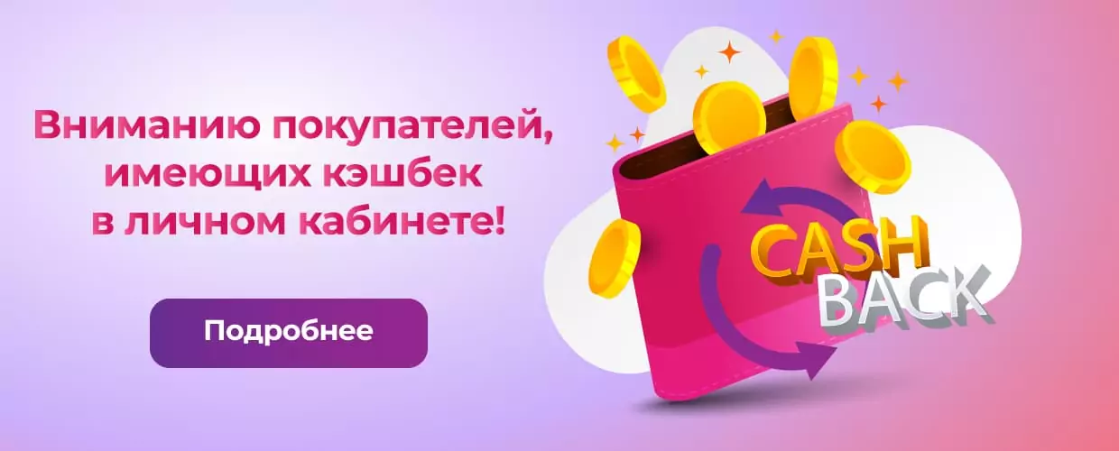 TUFISHOP