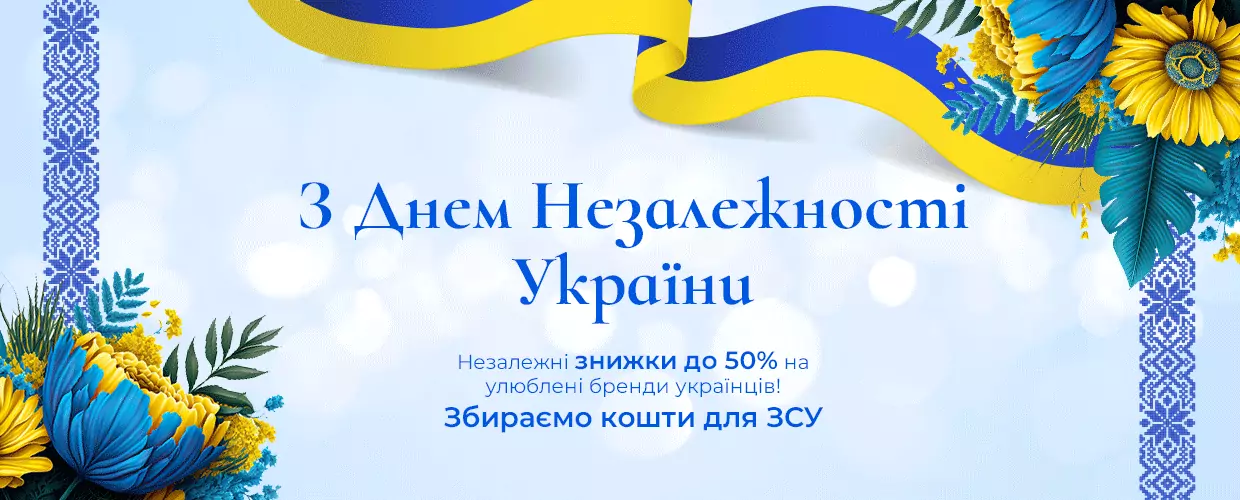 TUFISHOP