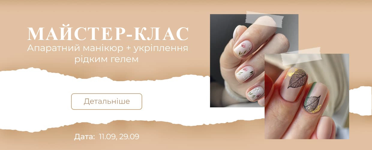 TUFISHOP