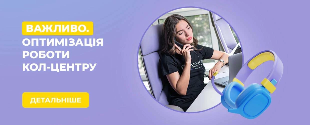 TUFISHOP