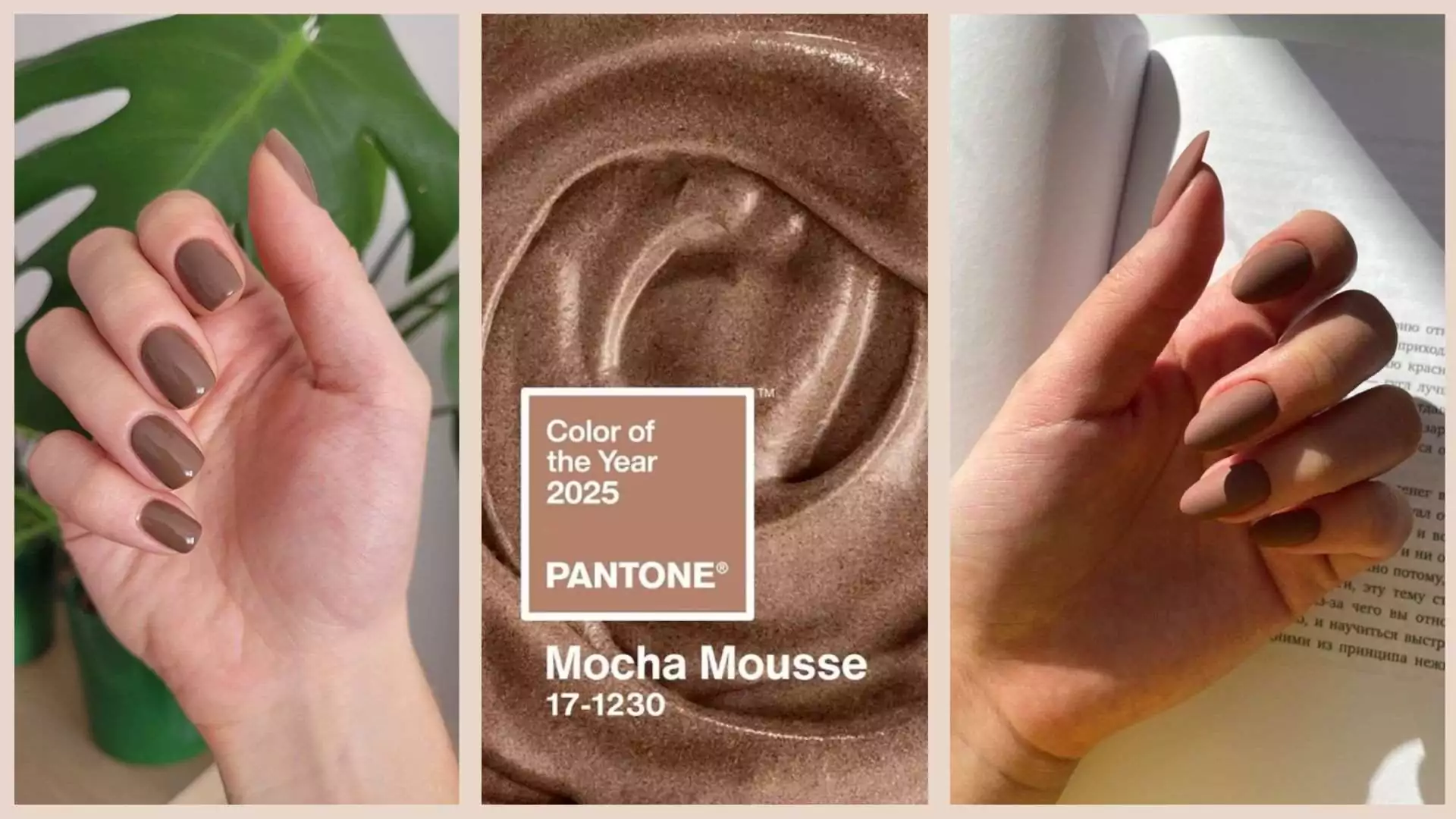 pantone 2025