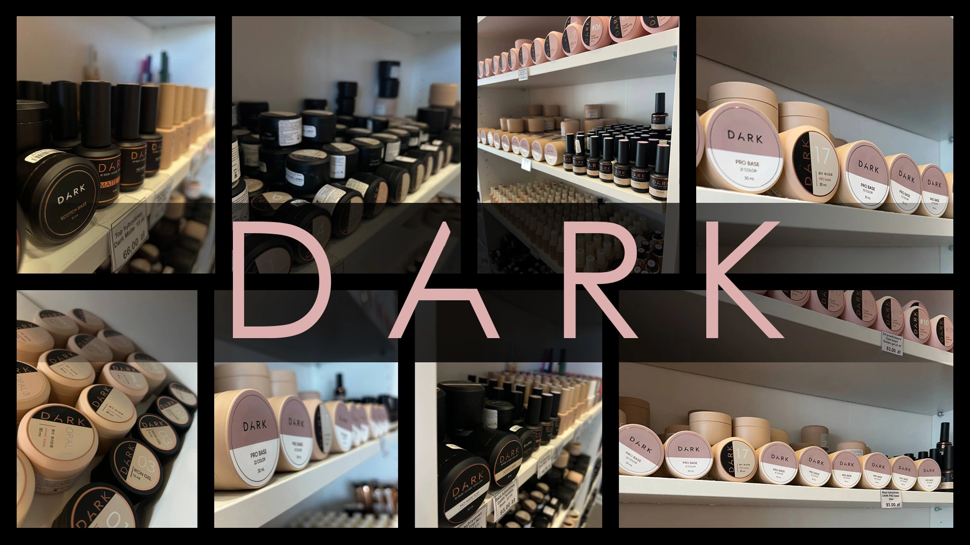 dark гель лак