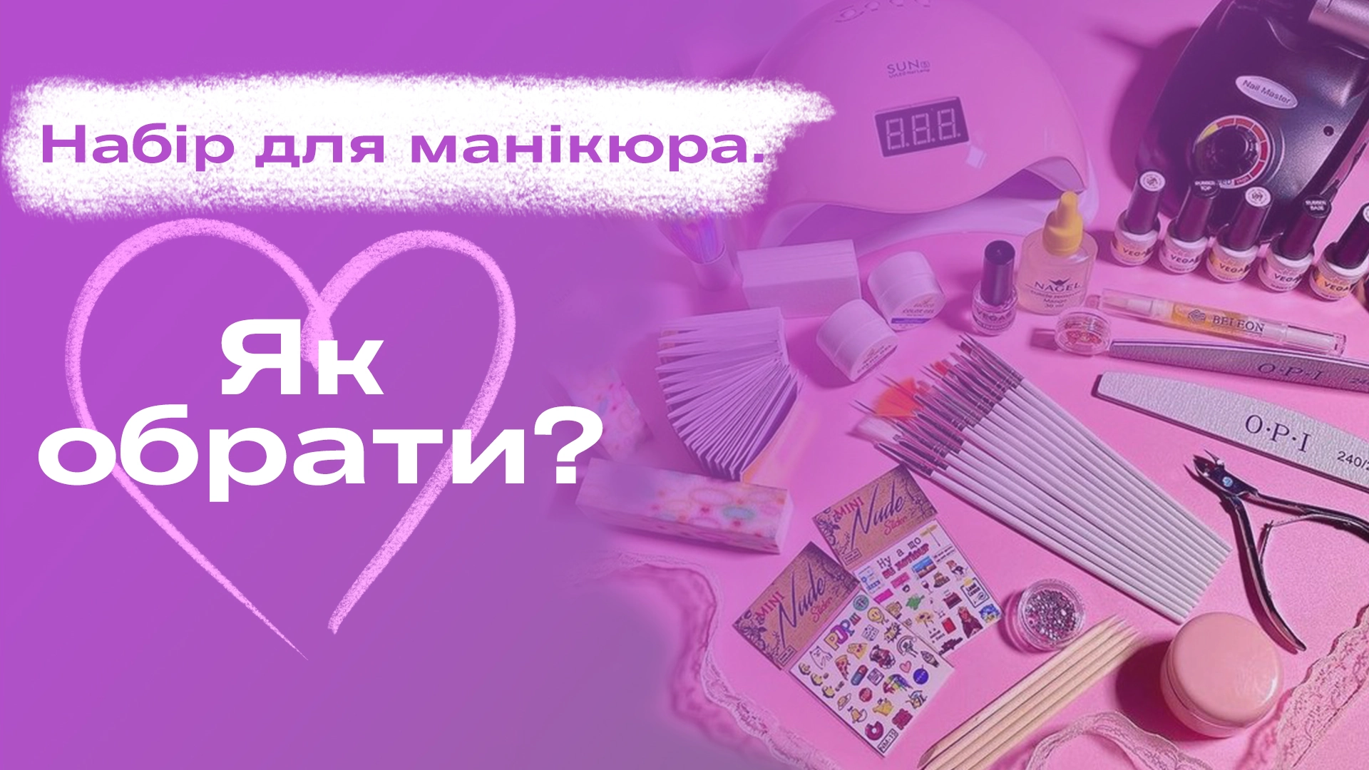 TUFISHOP