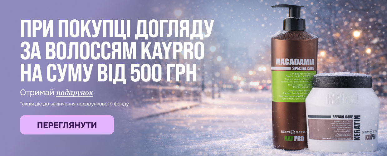 KayPro
