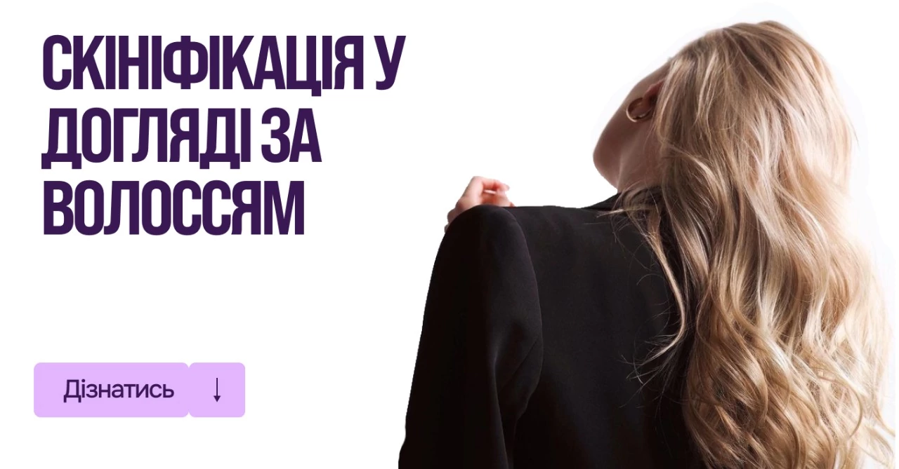 TUFISHOP