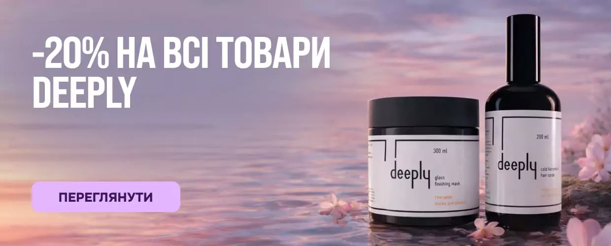 шампунь deeply