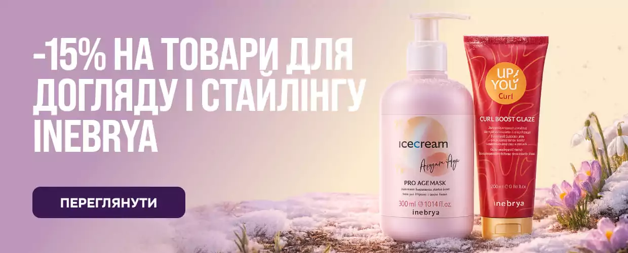 Inebrya для волос