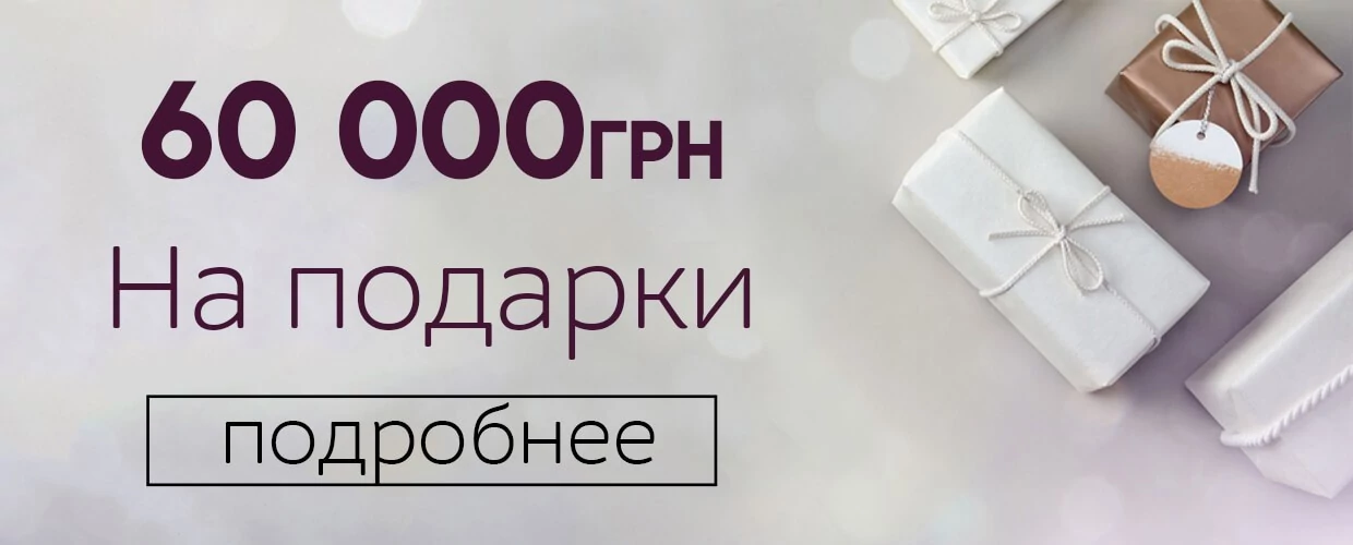 TUFISHOP